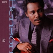 George Benson - Twice The Love (1988) Flac