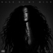 H.E.R. - Back of My Mind (Apple Music Edition) [E] (2021) [E-AC-3 JOC Dolby Atmos]