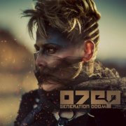 Otep - Generation Doom (Deluxe Edition) (2016)