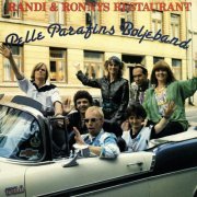 Tramteatret - Pelle Parafins Bøljeband - Randi og Ronnys Restaurant (1986/2023)