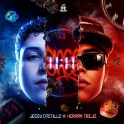 Jessy Castillo, HERNAN TREJO - 11:11 (2026)