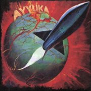 Ayyuka - Ayyuka (2007)