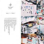 VA - Details - Volume 5 (2025)