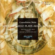 Mikio Hoshida - Mikio Hoshido Plays Akira Miyoshi (1990)