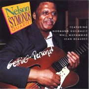 Nelson Symonds Quartet - Getting Personal (1992)