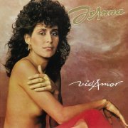 Joanna - Vidamor (1982)