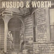 Kusudo & Worth - Of Sun And Rain (Reissue) (1969)