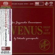 VA - Venus Best of Best: For Jazzaudio Connoisseur (2018) [SACD, DSD64, Hi-Res]