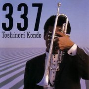 Toshinori Kondo - 337 (1987)