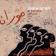 Mawaran - La Yarana (2017)