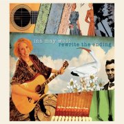 Ina May Wool - Rewrite the Ending (2021)