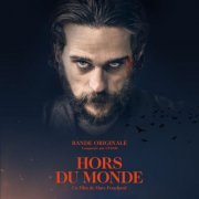 Cyesm - Hors du monde (2022)