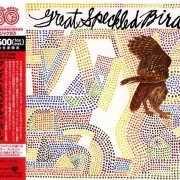 Great Speckled Bird - Great Speckled Bird (Japan Remastered) (1969/2007)