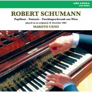 Makoto Ueno - Schumann: Piano Works (2023) Hi-Res