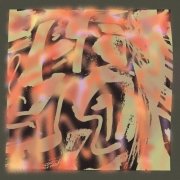 Le Commandant Couche-Tôt - Discordance (2025)