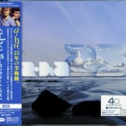 A-ha - 25 (2010) {Japanese Edition, Remastered}